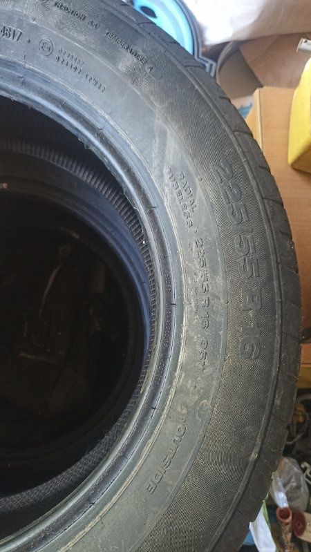 Opony letnie 225/25 R 16