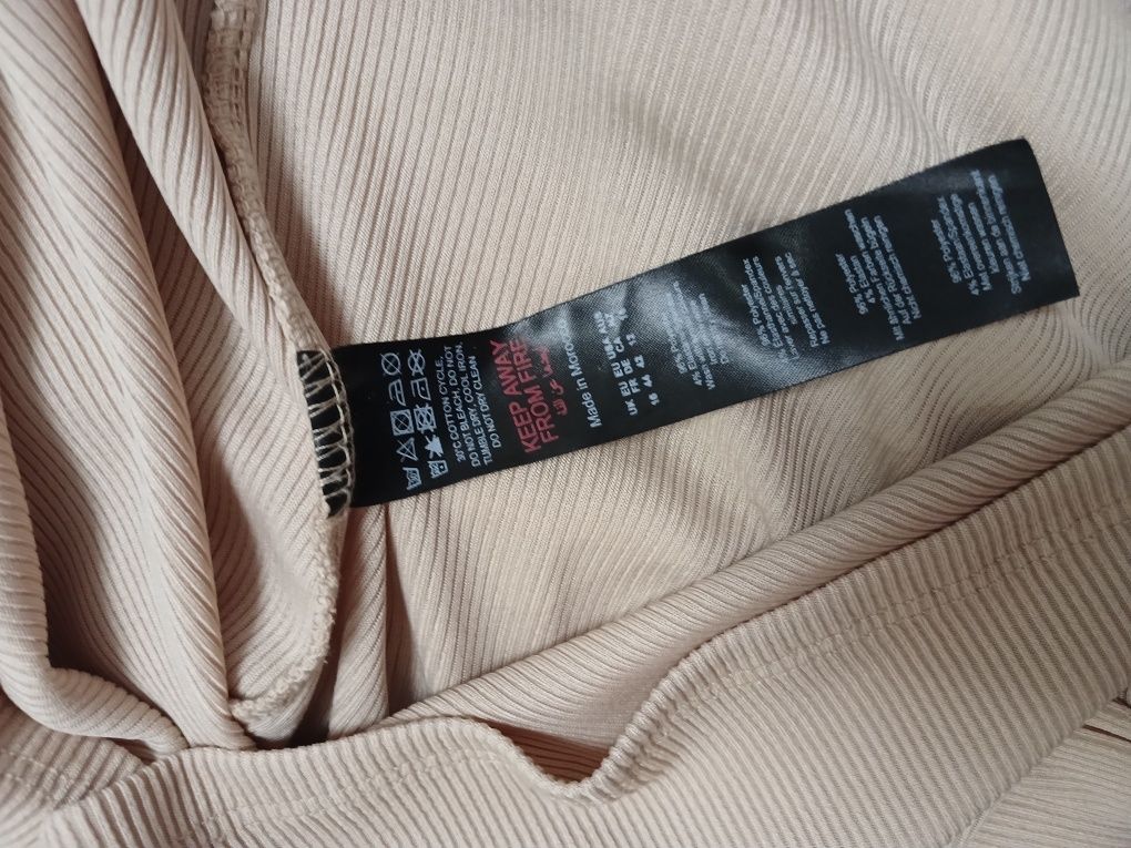 Літня нюдова  сукня boohoo