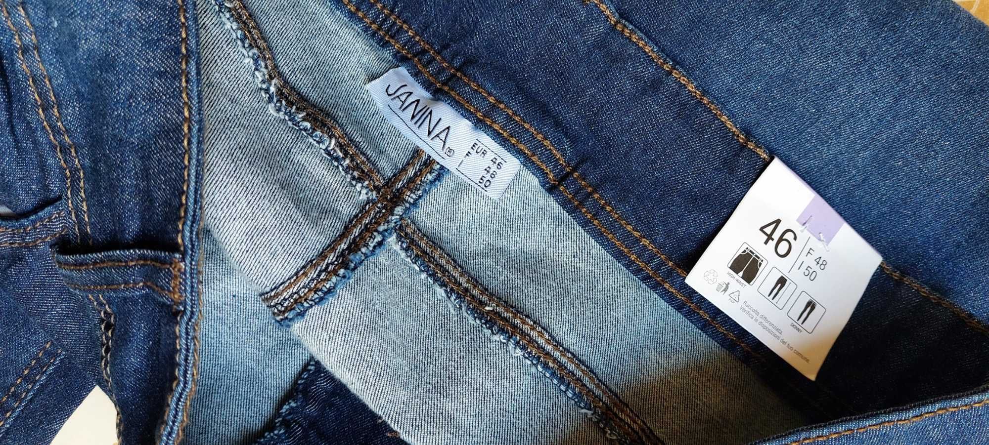 Nowe spodnie z metką wysoki stan skinny jeans 46 Kik wysmuklające