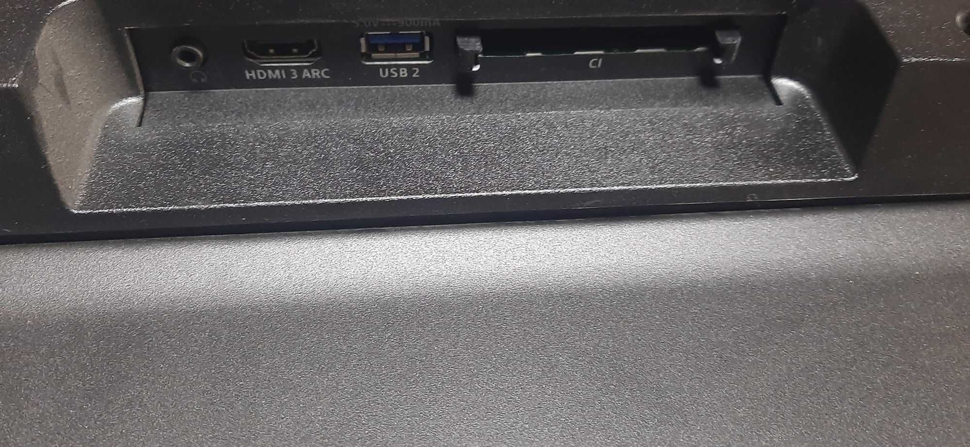 Philips 58PUS7505/12 -prawdopodobnie uszkodzona matrca