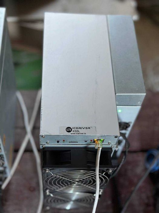 Iceriver KS5L Kaspa miner