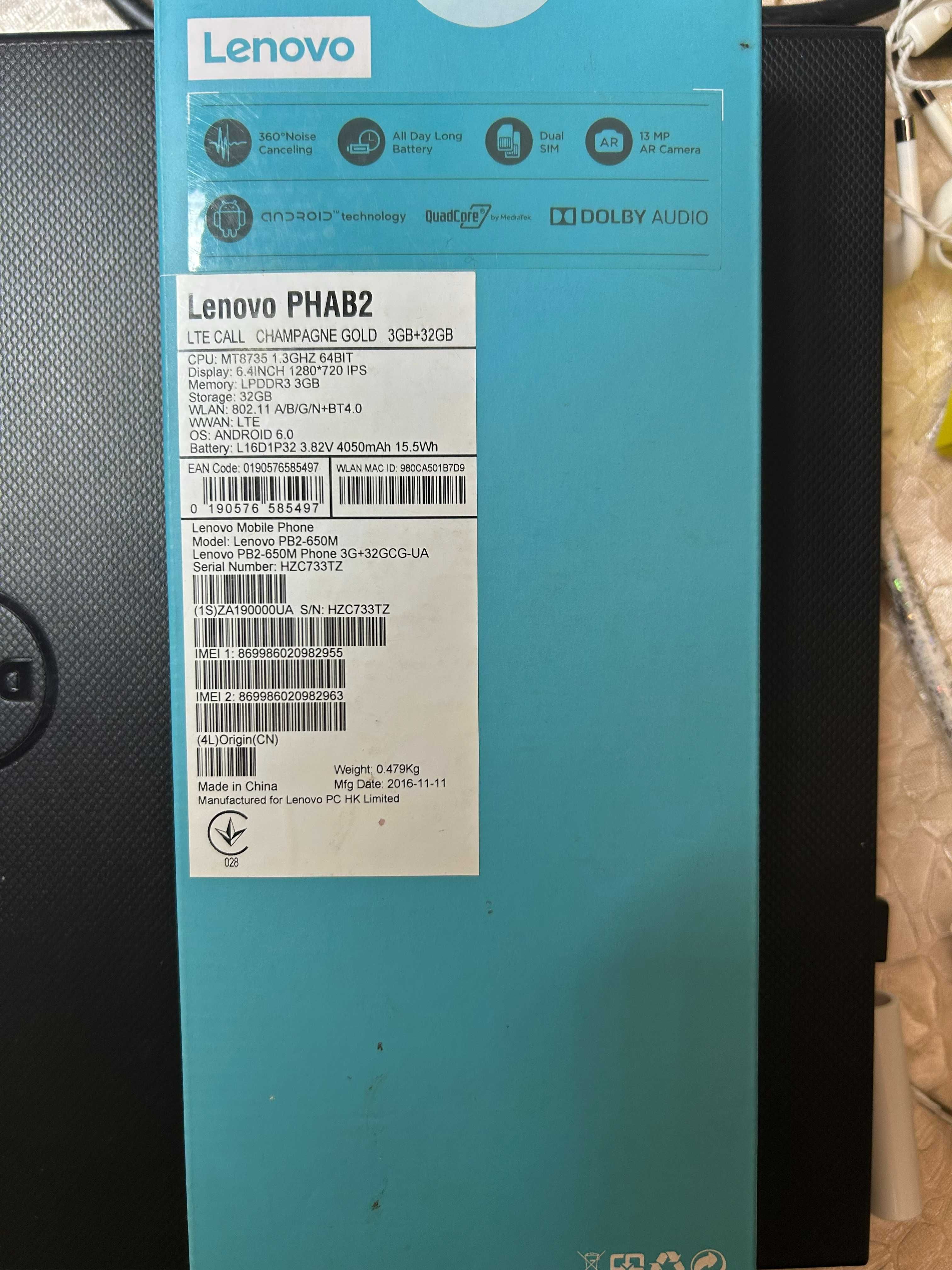 Смартфон,планшет Lenovo PHAB2 3/32