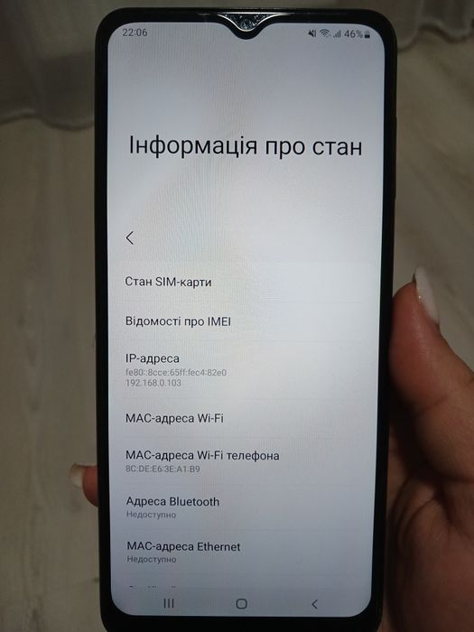 Samsung Galaxy A12 4/64Gb BLUE