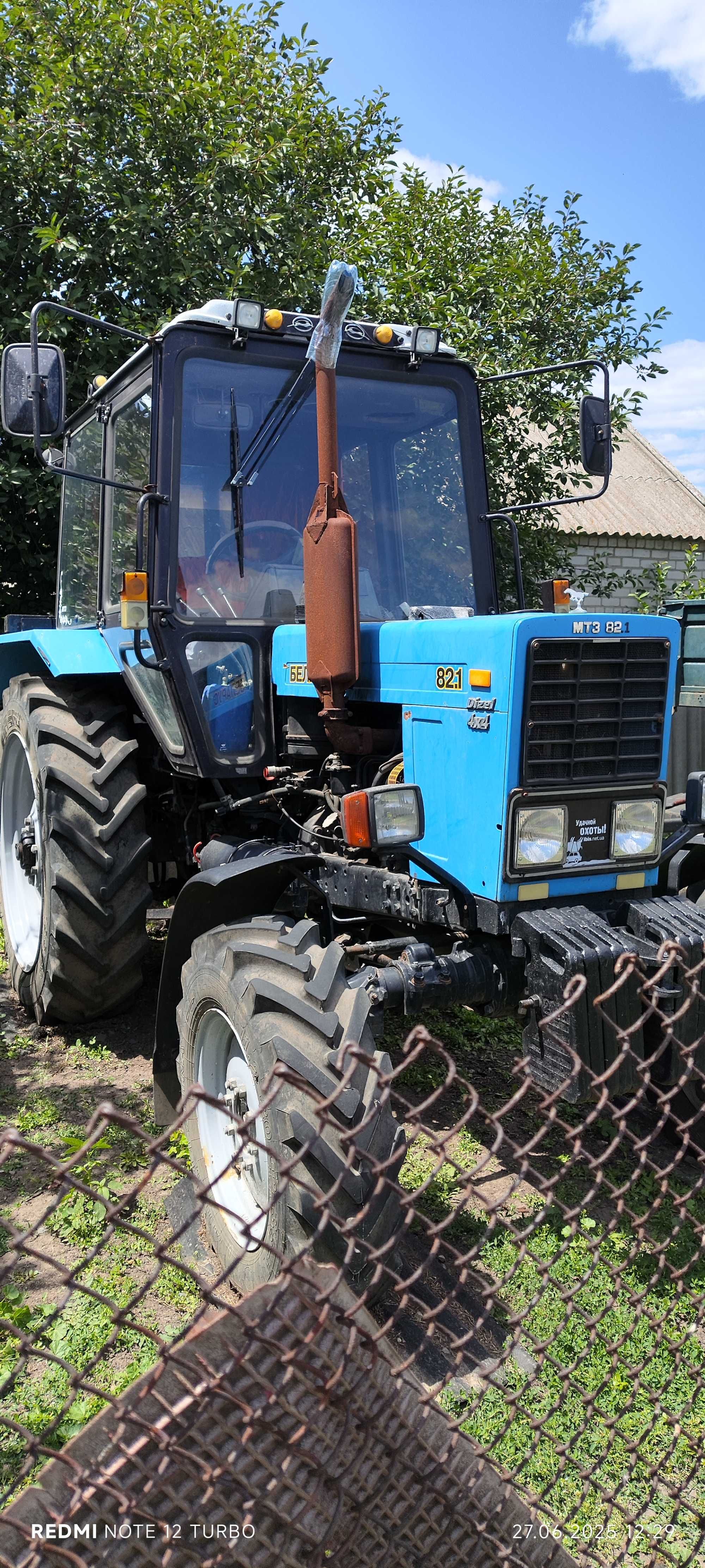 Продам трактор МТЗ 82.1