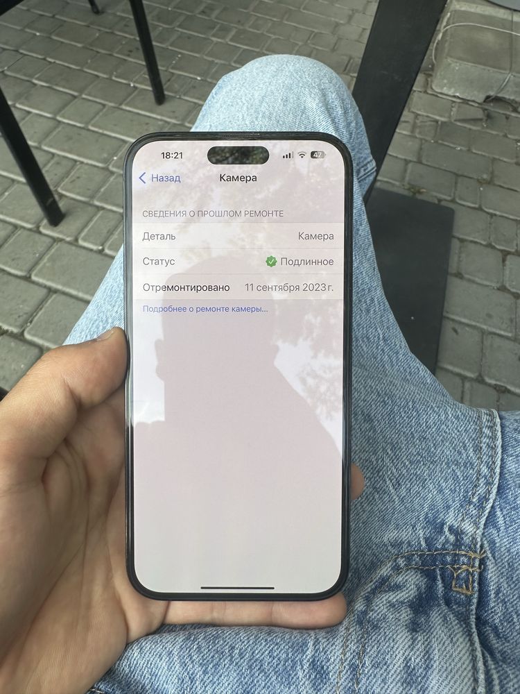 Iphone 14 pro max 256