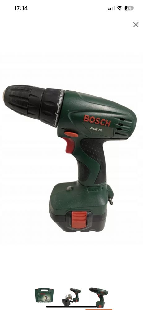 Wkretarka Bosh PSR 12