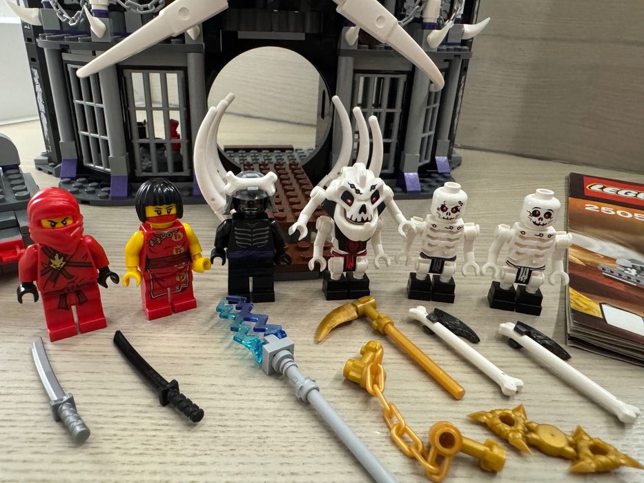Rezerwacja. Unikatowe LEGO Ninjago 2505 Twierdza Garmadona KOMPLET