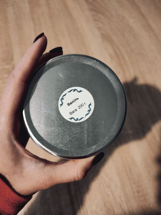 Ароматні свічки ручної роботи