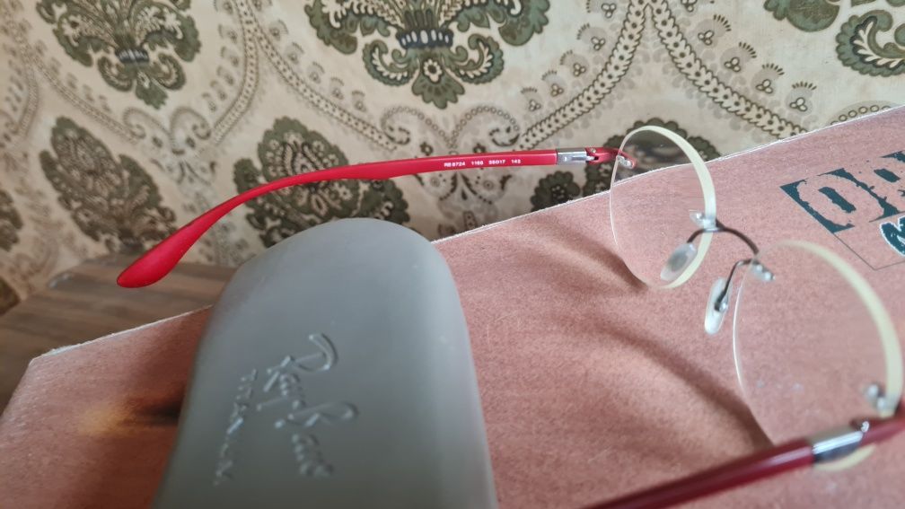 Ray ban - armação - Liteforce (leves)