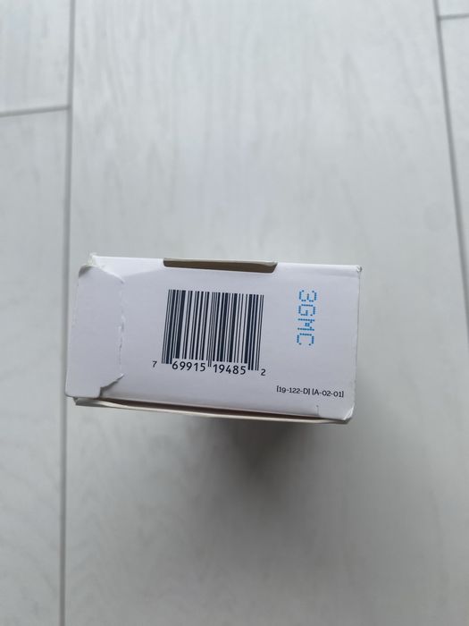 The Ordinary - Salicylic Acid 2% Masque z 2% Kwasem Salicylowym - 50ml