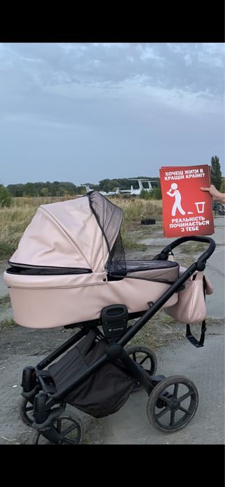 Коляска Invictus 2 в 1 V-Dream Lux