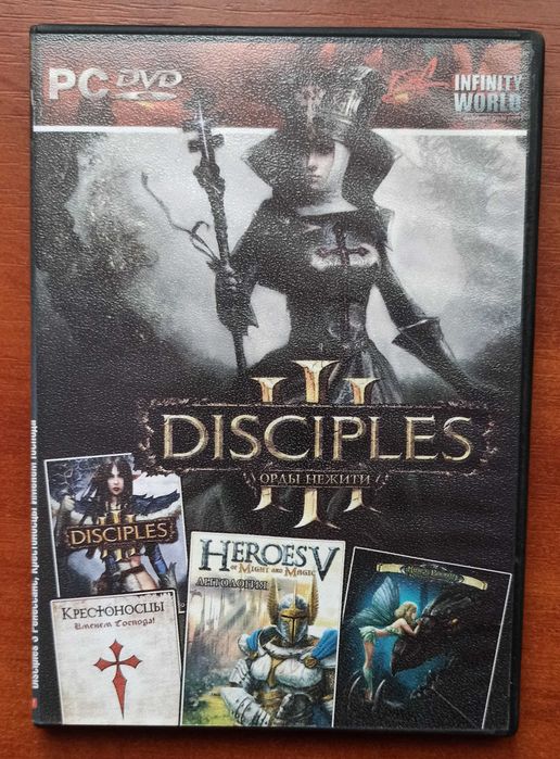 Двосторонній DVD диск з 5 іграми для Windows PC