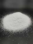 BIAŁY CRYSTAL PREMIUM Piasek kwarcowy  0,7-1,2 mm AKWARIUM 1 kg