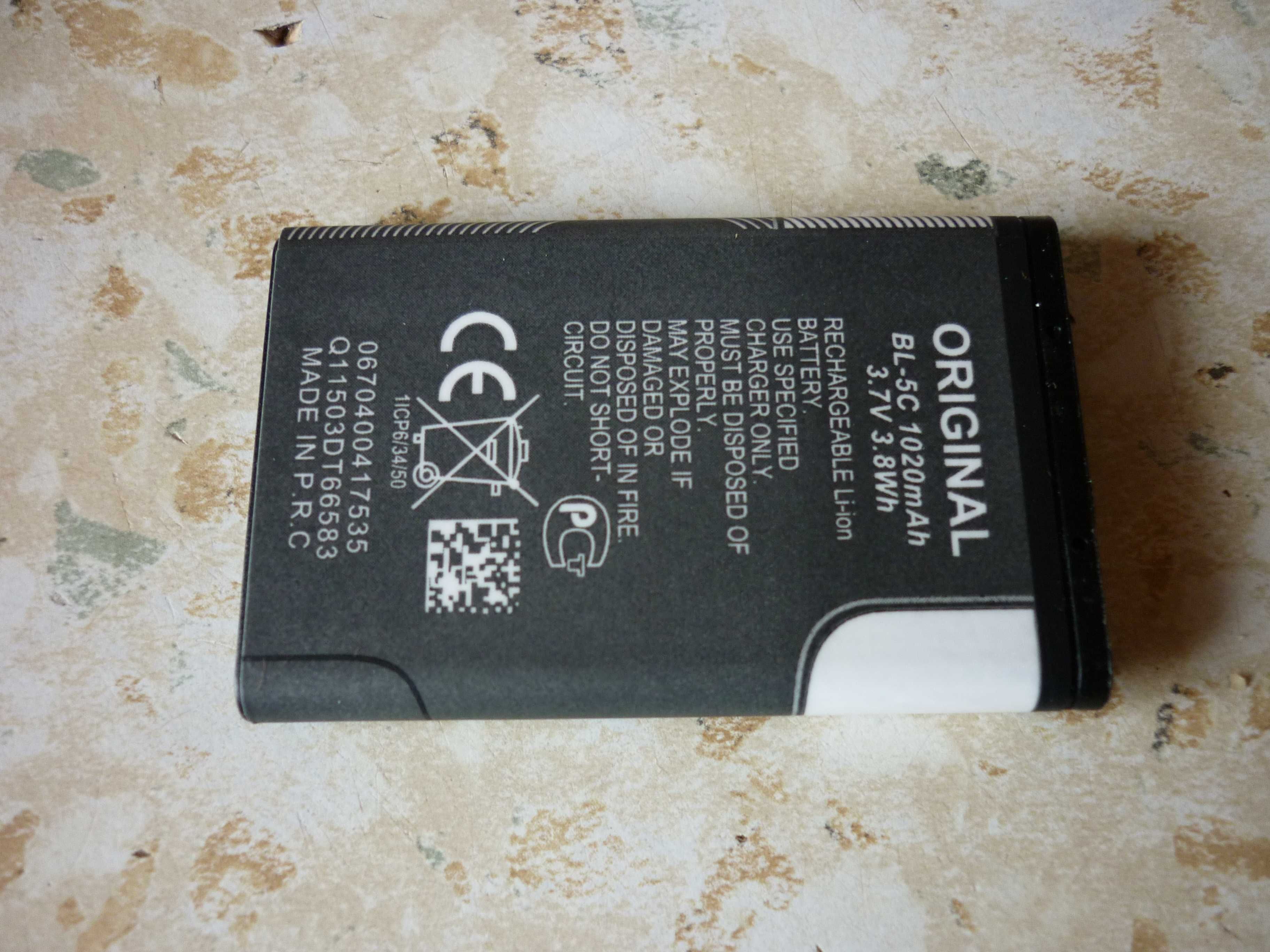 Акумулятор Nokia BL-5C (1020 мАг)