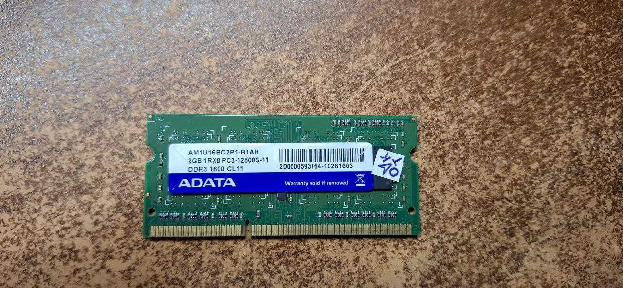 SODIMM ADATA DDR3 2Gb 1600MHz PC3-12800S (AM1U16BC2P1-B1AH) 10571