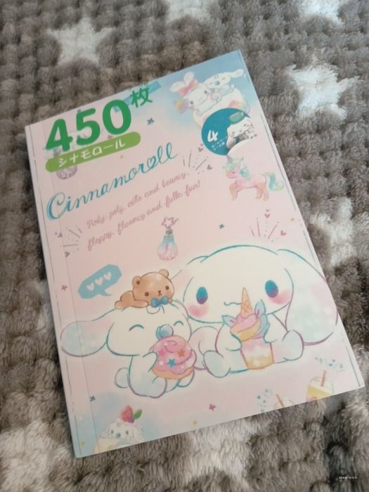 450 sztuk naklejki cinnamoroll