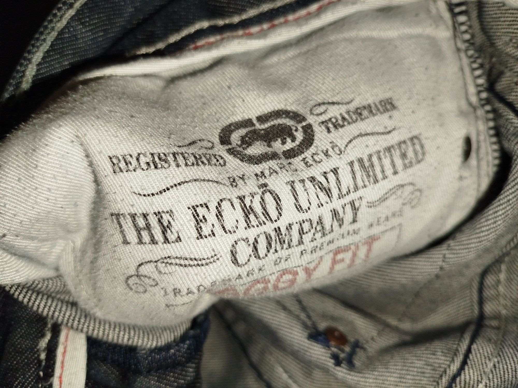 Очень широкие шорты ecko unltd