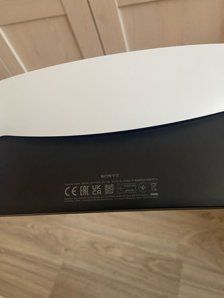 Playstation portal, gwarancja i pokrowiec