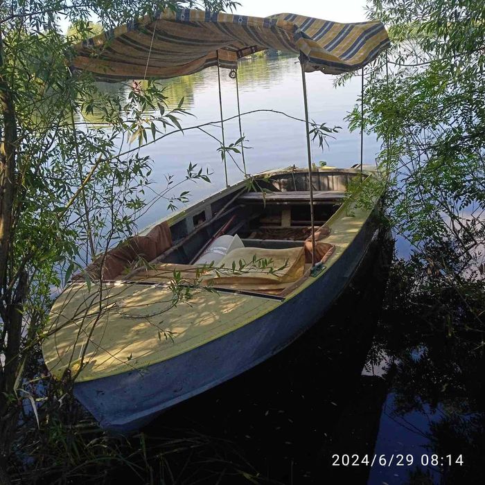 лодка прогресс 2