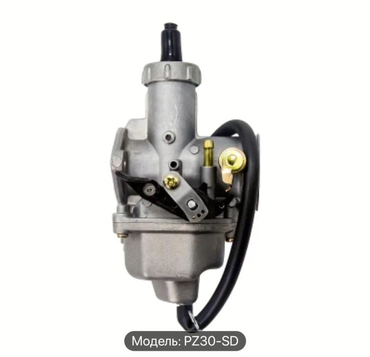 Новий Карбюратор для мотоциклів Spark Lifan Forte Musstang 200, 150