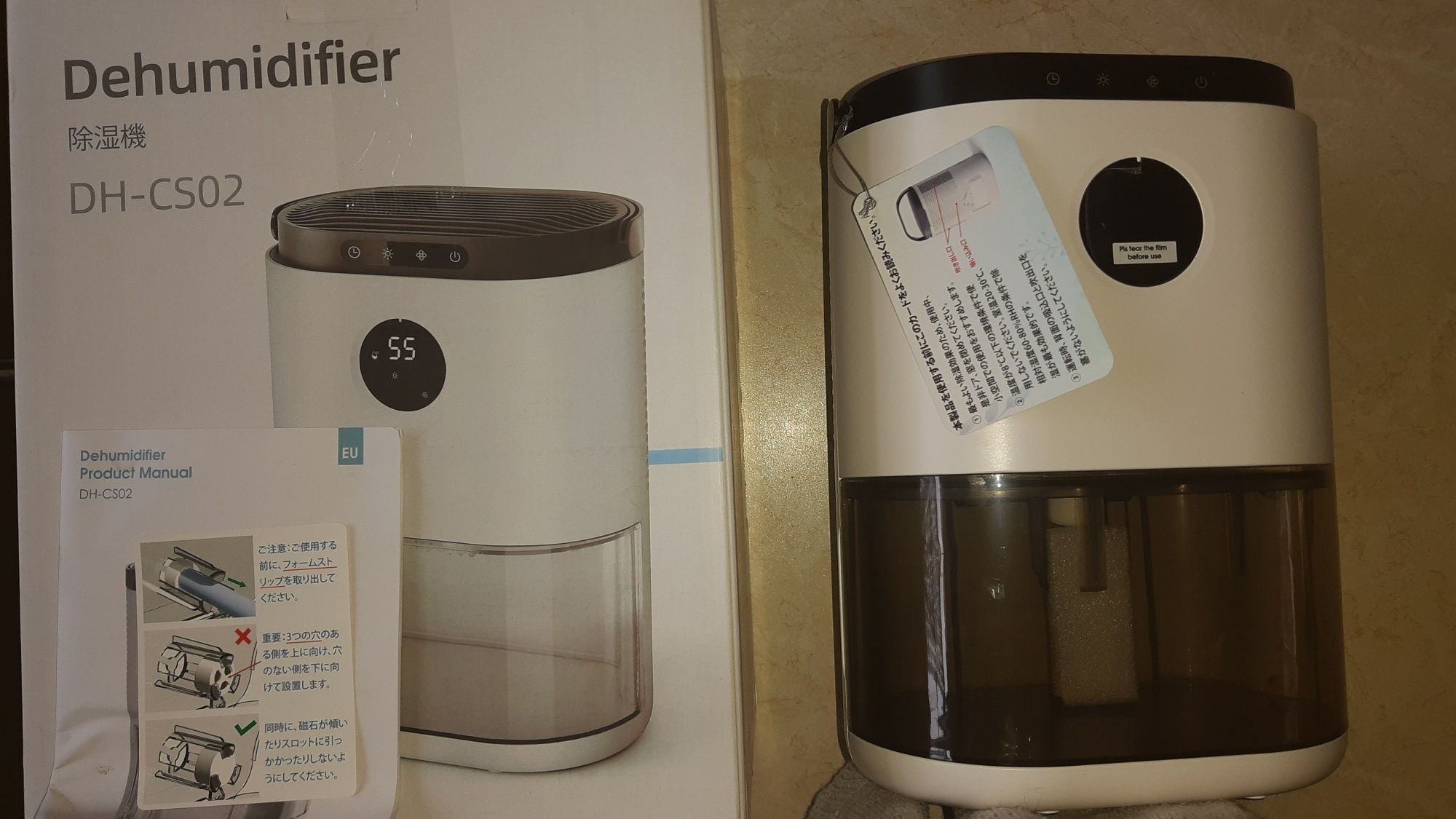 Osuszacz powietrza Dehumidifier DH-CS02 65 W