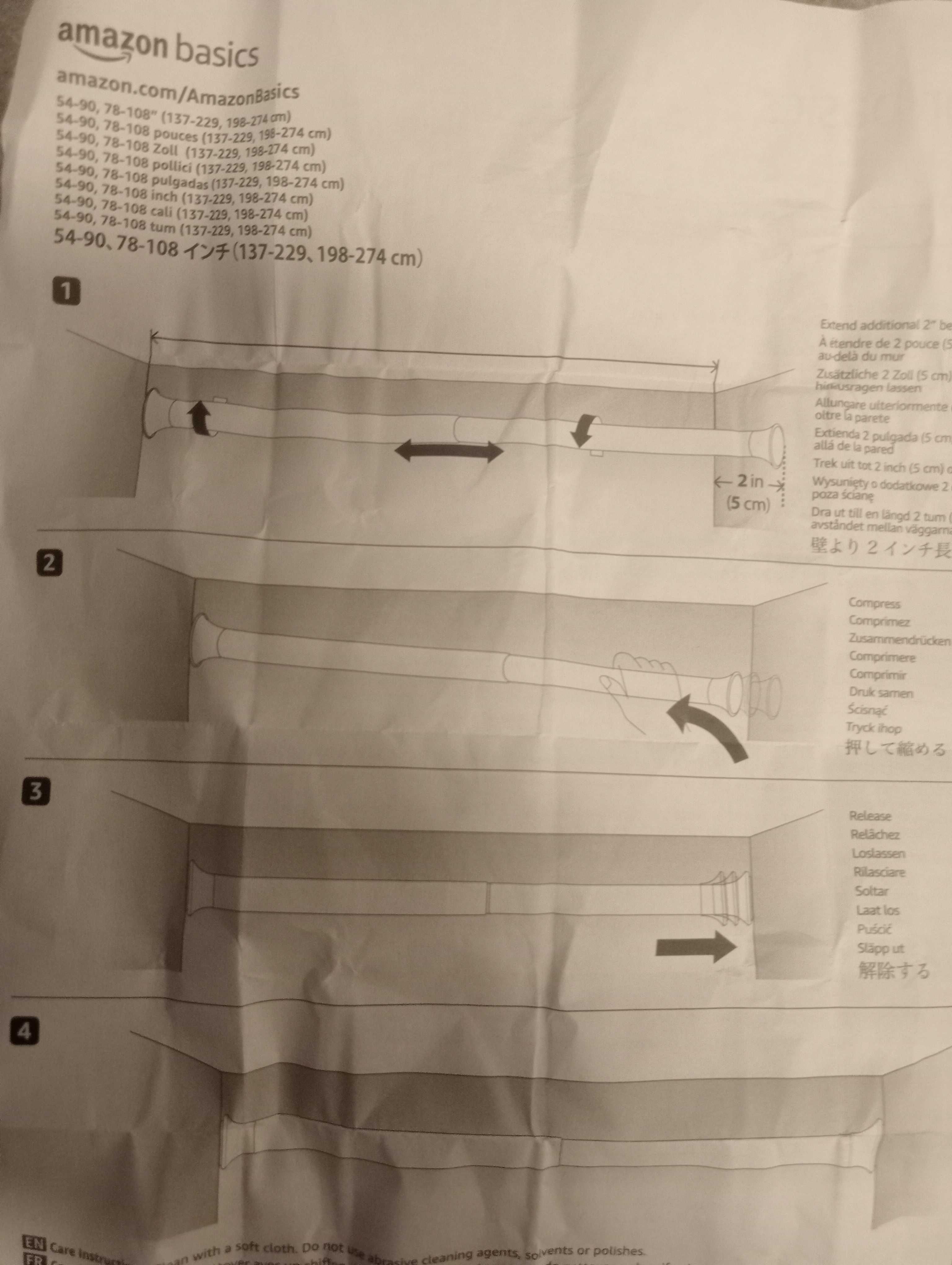 Drążek zasłony prysznicowej 157-300cm nowy