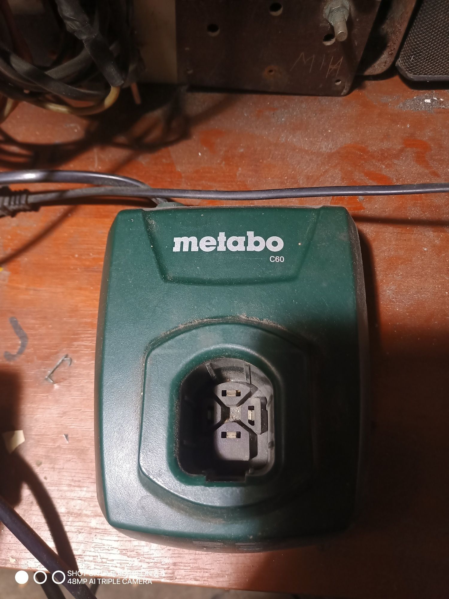 Шуруповёрт Metabo