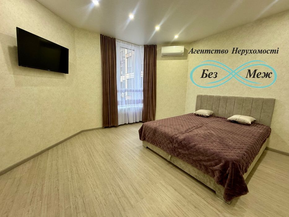 Квартира з новим ремонтом 43кв м Софія Резиденс