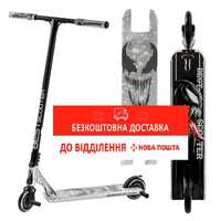 Самокат трюковий  Best Scooter SIMBIOTE БЕЗКОШТОВНА ДОСТАВКА (65030)