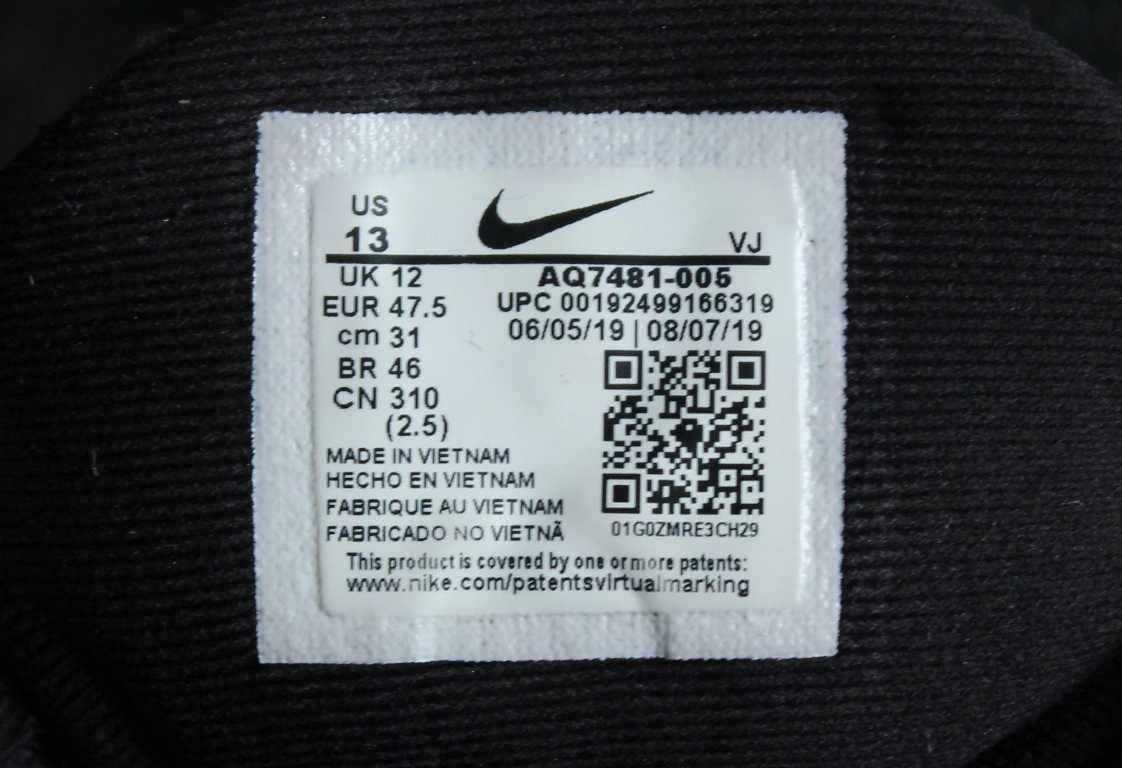 Кросівки Nike Downshifter 9 Оригінал 47.5-48р