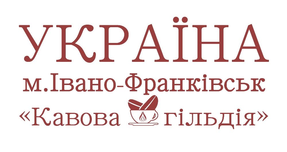 Суміш кави в зернах (р.В'єтнам/а.Бразилія) 1кг