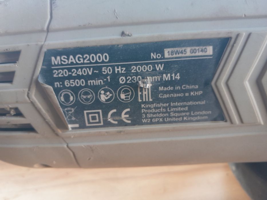 Szlifierka flex 2000w