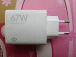 Зарядное устройство Оригинал блок питания Xiaomi 67W из комплекта теле