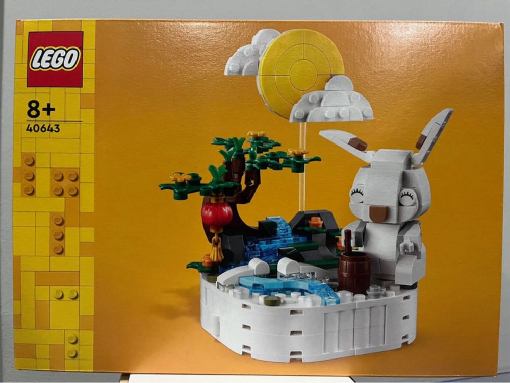 Lego 40643 jade rabbit