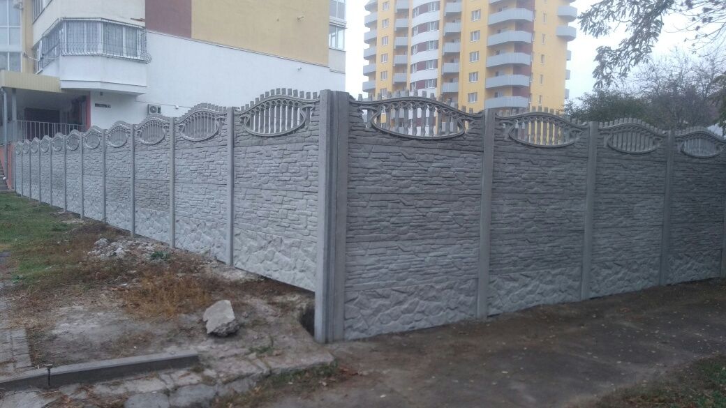 Еврозабор 270 грн Европаркан