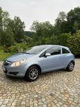 Opel Corsa ! 1.2benzyna ! Okazja !