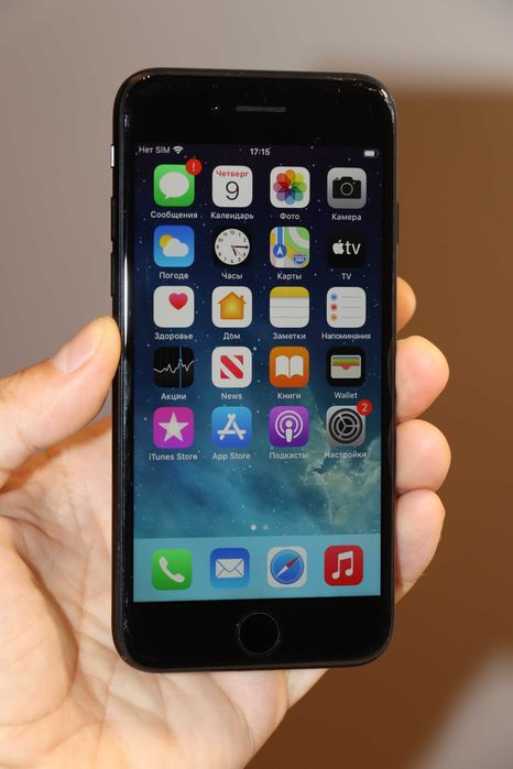 Apple Iphone 7 32GB Black, neverlock!