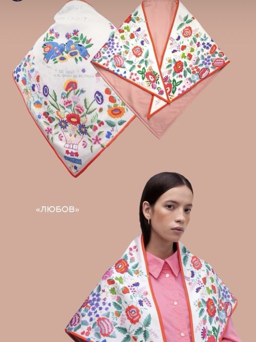 Тепла хустка зимова дута бренду nathnenna натхненна капор вишита