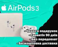 Навушники Аірподс 3 покоління Бездротові Premium