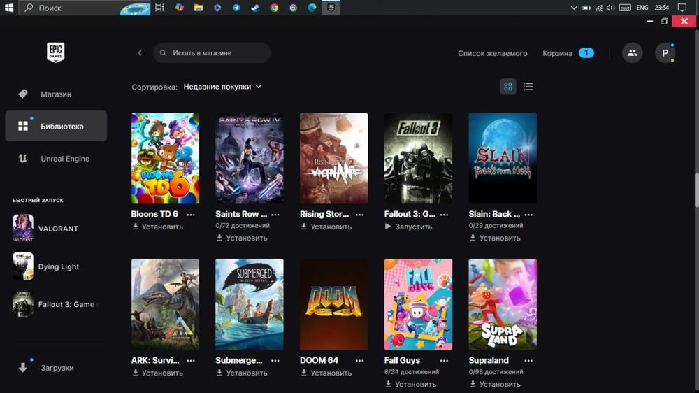 Акаунт Epic games