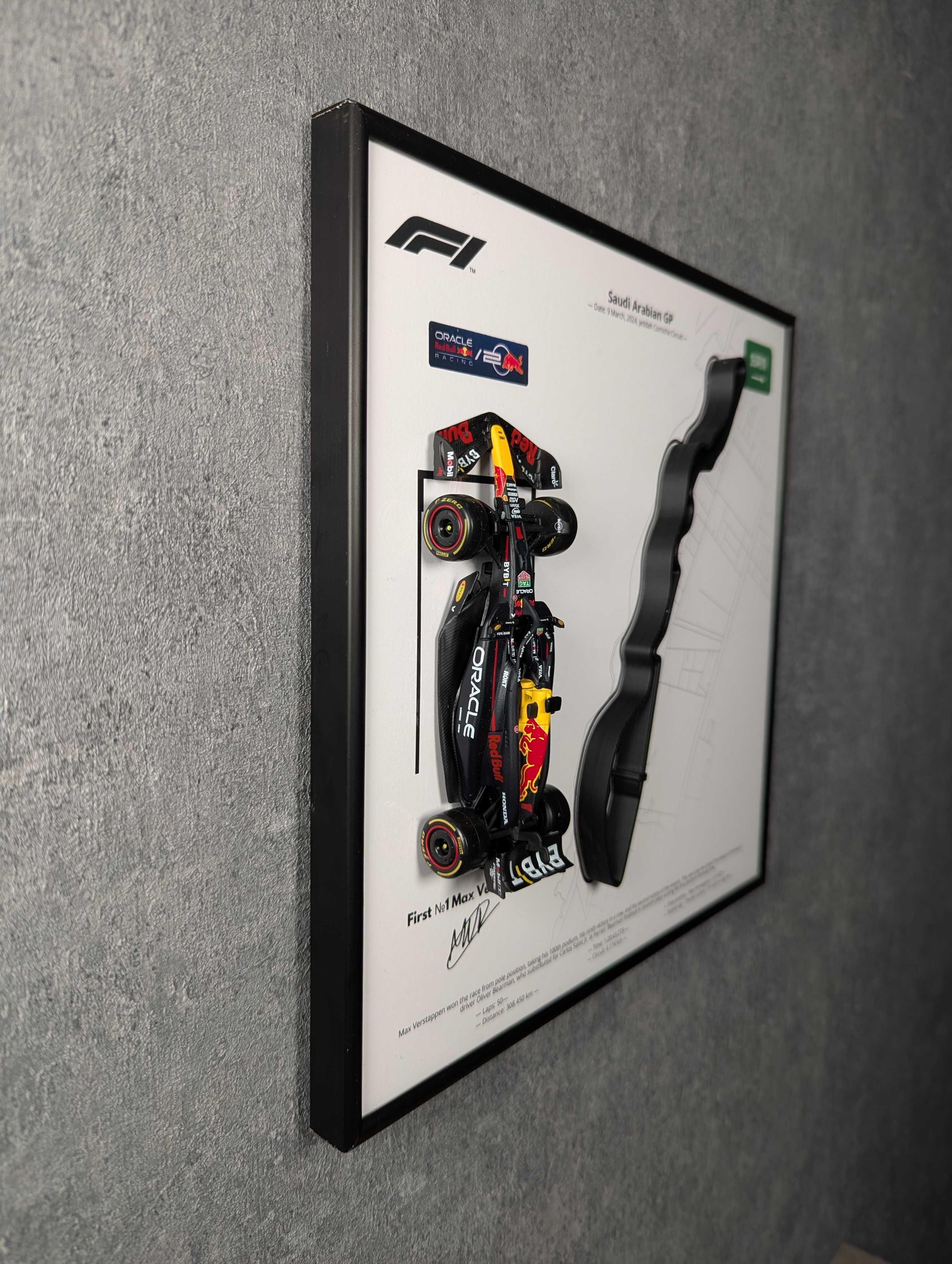 Bburago Рамка 2в1 RB20 3D Траса Saudi Arabian GP #1 Max Verstappen