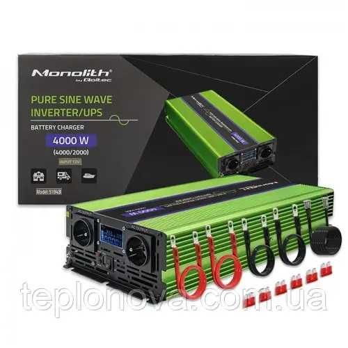 Перетворювач (інвертор) DC-AC Qoltec UPS 12V 230V 2000W/4000W