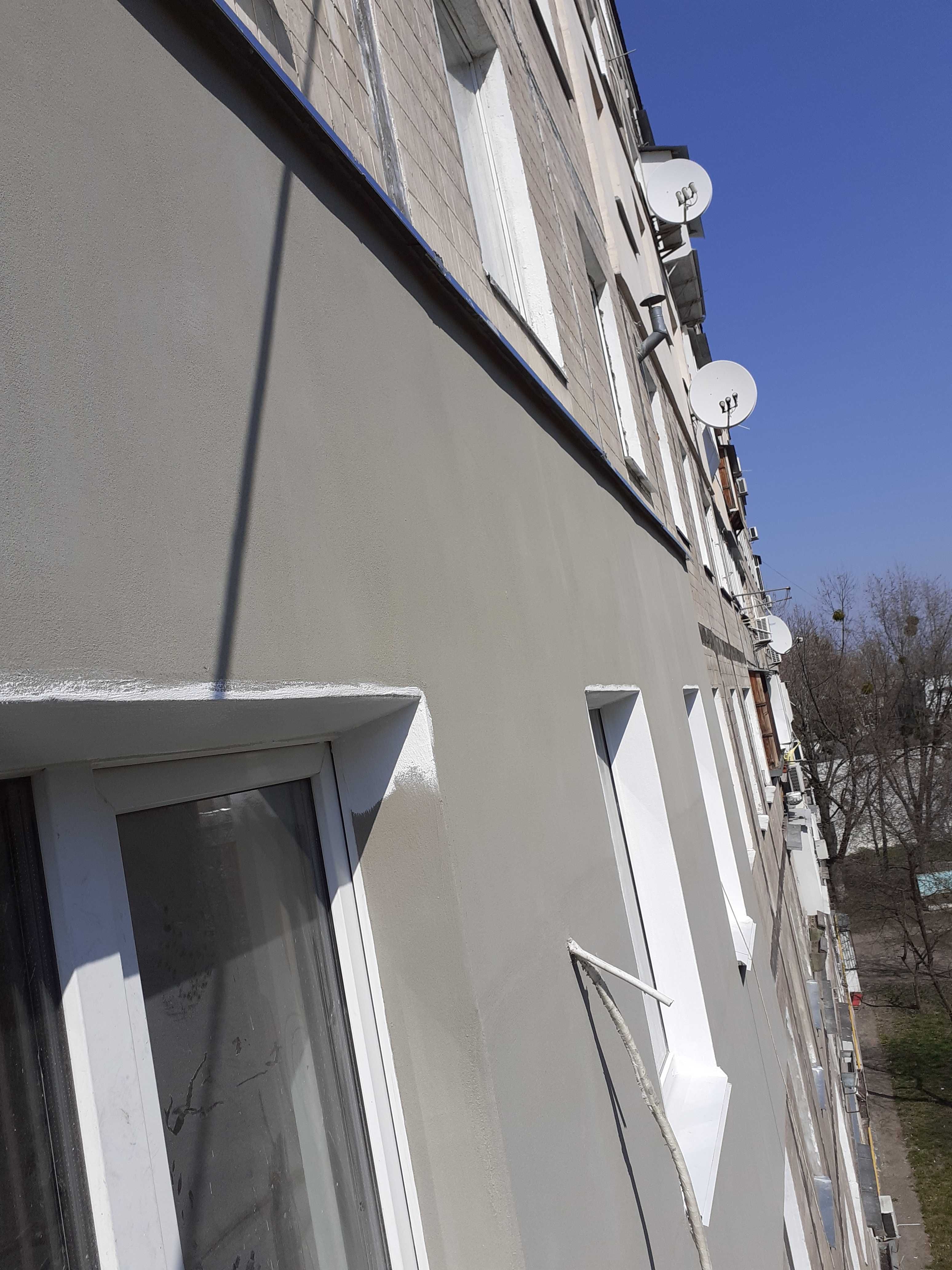 Утеплення стін фасадів квартир,балконів верхолазні роботи  демонтаж,мо