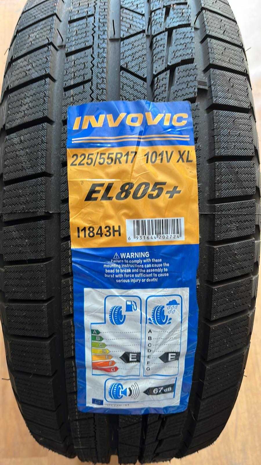 Шины 225/55R17 Зима