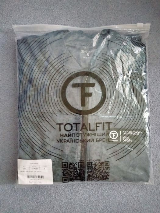 Крутий комбез+подарунок!!!