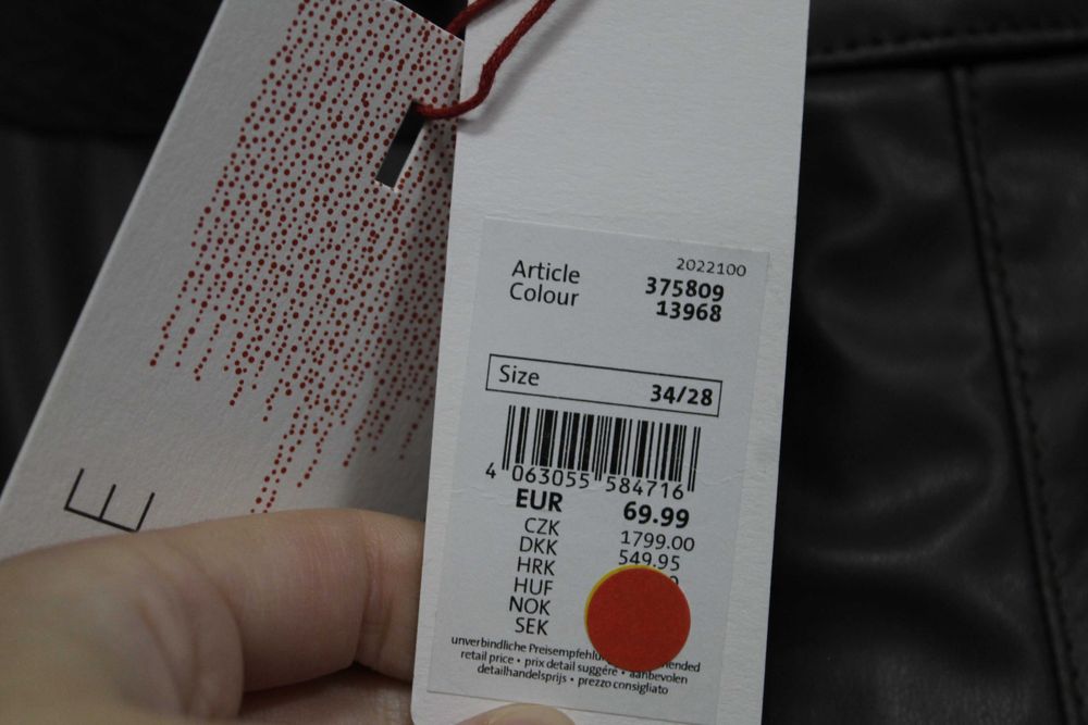 Шкіряні штани Cecil 34\28 XL