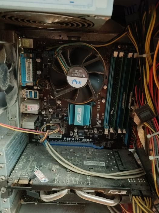 Продажа компьютер