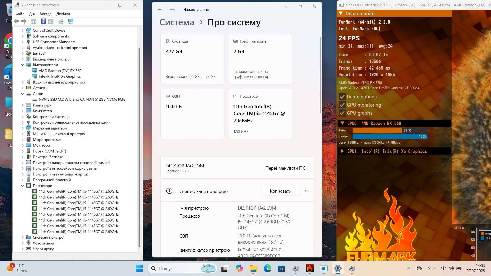 Ігровий адаптер (бокс для відеокарти) eGPU Razer Core X