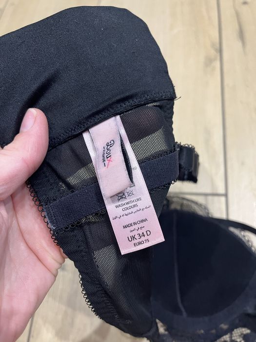 Ліфчик,бюстгалтер, корсет з портупеєю ,boux avenue мереживний 70-75 d