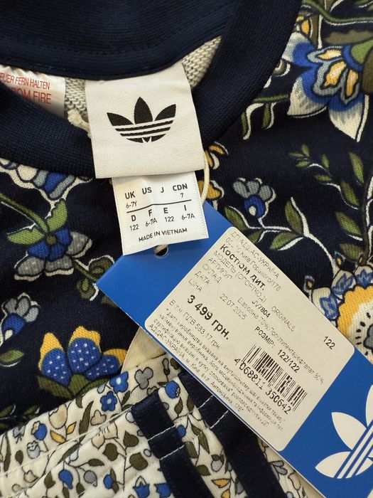 Костюм adidas для дівчинки